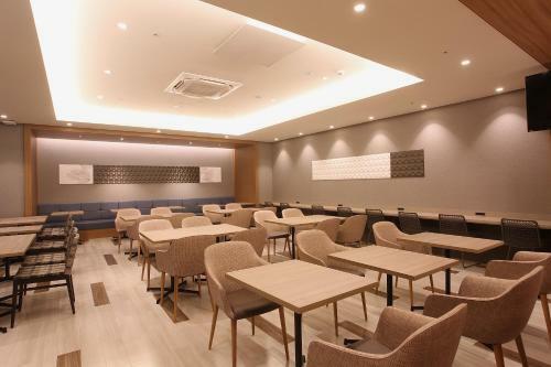 Sapporo Washington Hotel Plaza