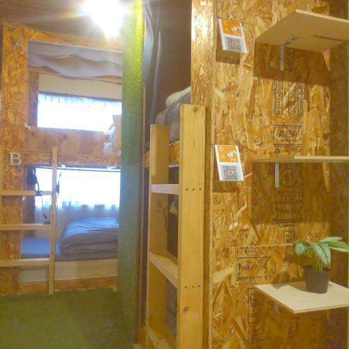 Tonarino Hostel