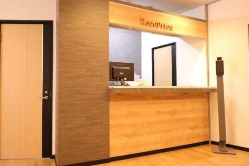 Business Hotel Kudamatsu