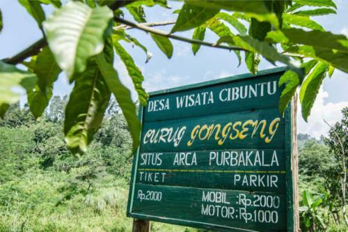 Homestay Rohanah Cibuntu