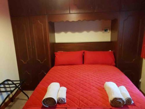 Apartamento 67 Templegrove