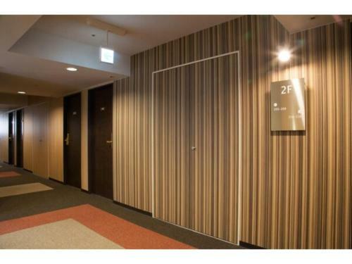 Hotel St Palace Kurayoshi - Vacation Stay 82269