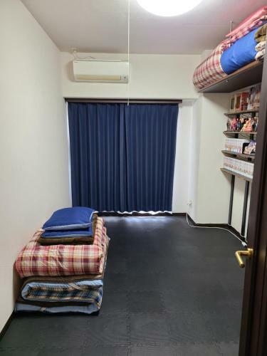 Nomad Apartment Stay