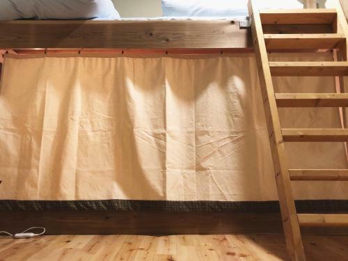 Albergue ???? ?? Otomachi Kanran