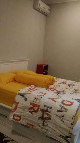 Tioldy Home