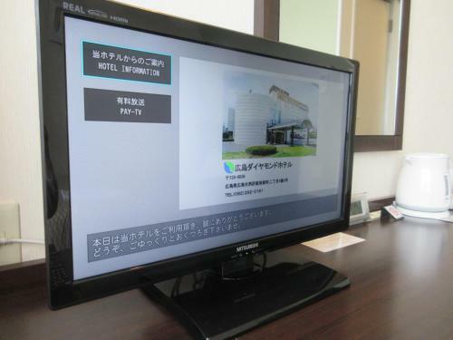 Hiroshima Diamond Hotel - Vacation Stay 34928v