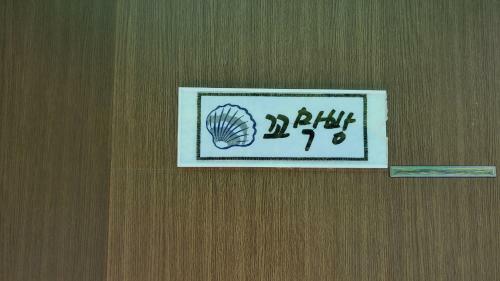 Ohmy Pension