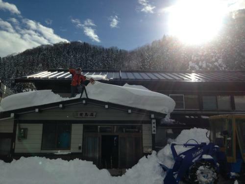 Arimaya - Vacation Stay 14255v