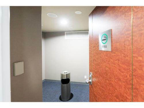 Hotel Nagano Avenue - Vacation Stay 78356v