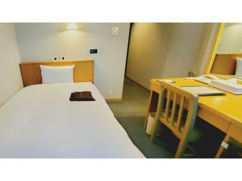 Island Hotel - Vacation Stay 76665v