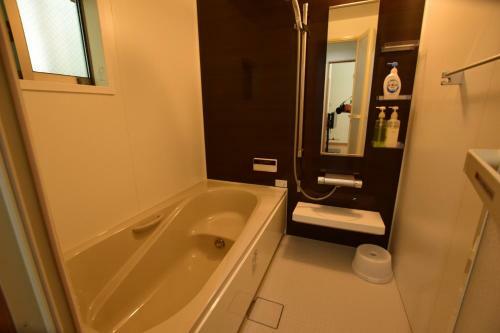 Hostal Kyoto Shaw Inn