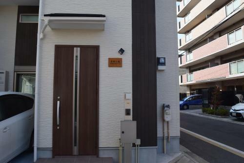Hostal Kyoto Shaw Inn