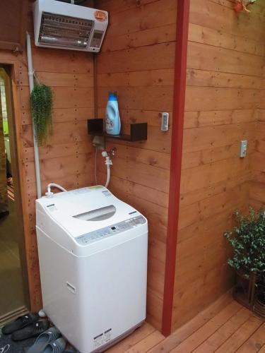 Thank You So Muchya Miyaco