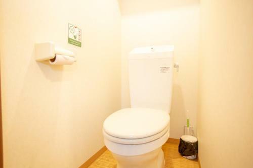 Hostal Guesto House Ushiwakamaru