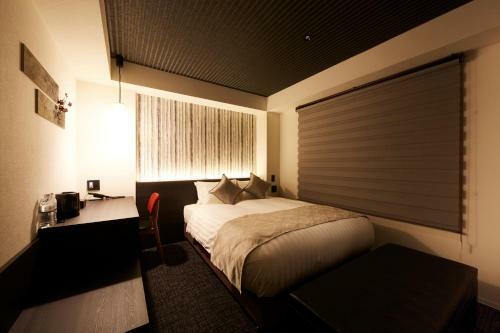 Aparthotel Rinn Kamiebisu