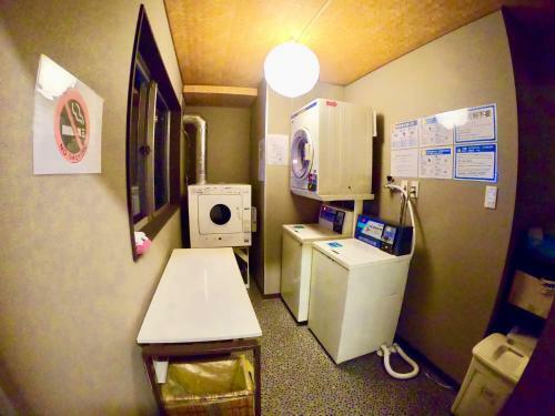 Apartamento Benidaruma - Sakuramochi