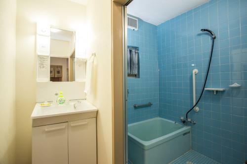 Hostal Guesthouse Kyoto Arashiyama