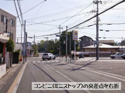 Hostal Guesthouse Kyoto Arashiyama