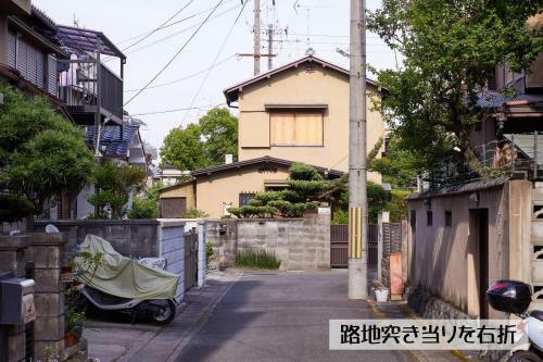 Hostal Guesthouse Kyoto Arashiyama
