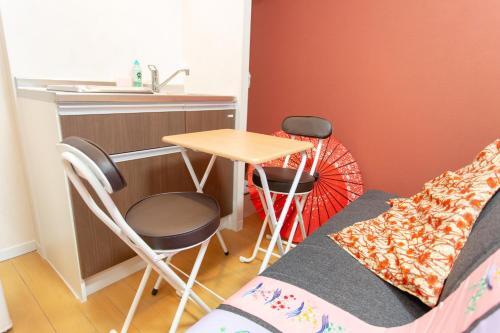 Apartamento Miyabiro 105