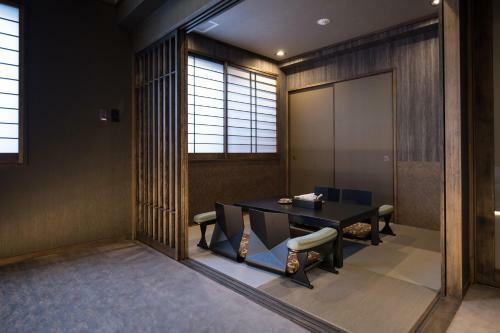 Hotel Shikisai Kyoto