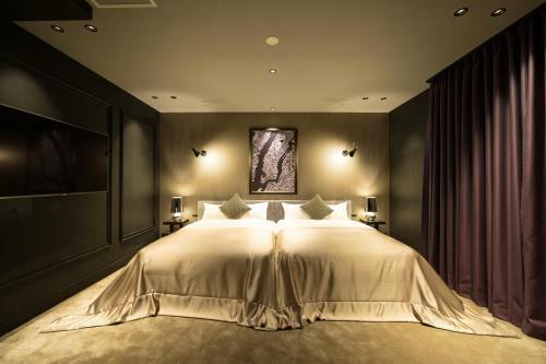 Hotel Shikisai Kyoto