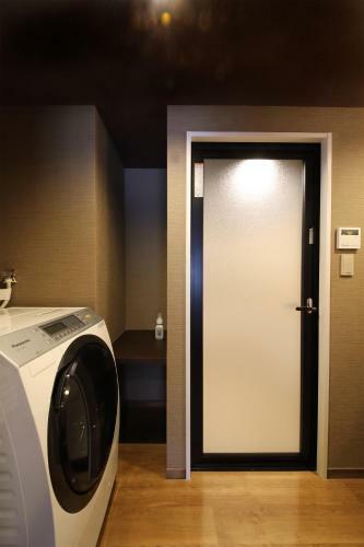 Hotel Shikisai Kyoto