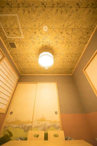 Hotel Shikisai Kyoto