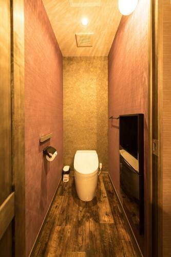 Hotel Shikisai Kyoto