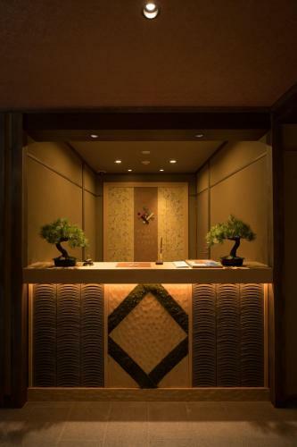 Hotel Shikisai Kyoto