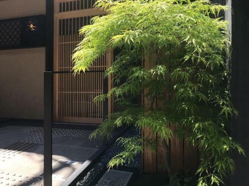 Albergue Shiki Shiki Higashiyama