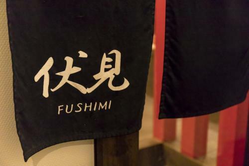 Hostal Guesthouse Raku