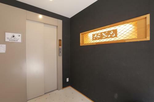 Hostal Guesthouse Raku