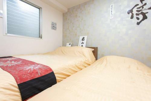 Apartamento Miyabiro 106