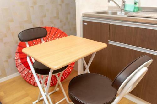 Apartamento Miyabiro 106