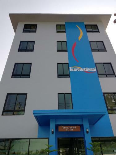 Apartamento Nai Yang Residence
