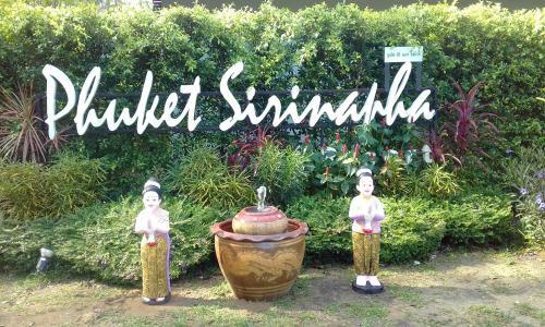 Hotel Phuket Sirinapha Resort