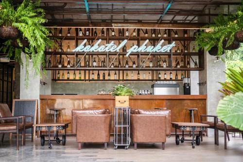 Hotel Kokotel Phuket Nai Yang Beach - Sha Extra Plus