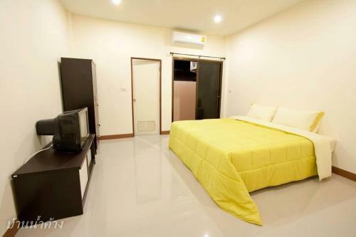 Hostal Bannamkang