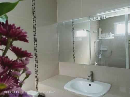Apartamento Ruamsab2 ?????????2