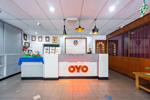 Oyo 44101 Hotel Dj Palace