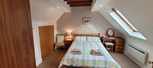 Ard Darach Cottage