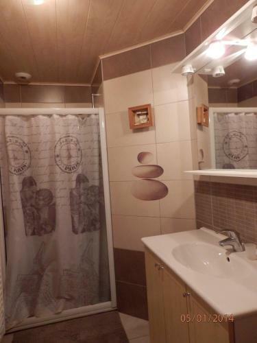 Apartamento Au Beau Paysage