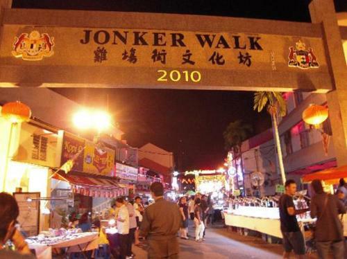 Dekota Homestay Jonker Melaka