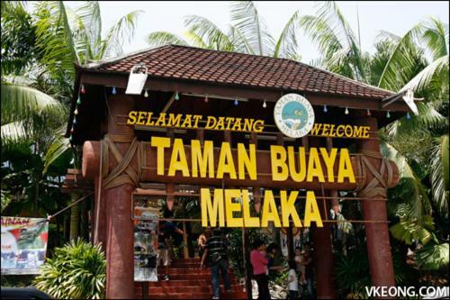Hostal Kayu Manis Private Villa