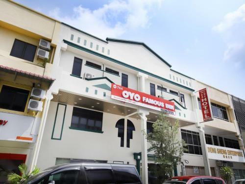 Oyo 764 Hotel Famous Inn