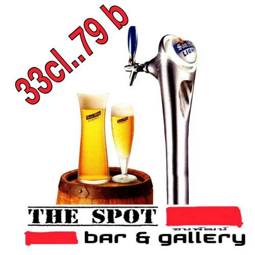 Hostal The Spot Bar & Gallery