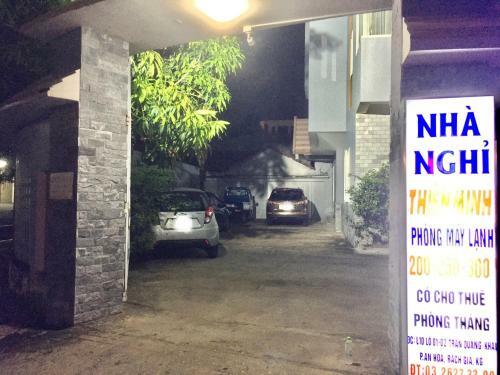 Bed & Breakfast Nh� Ngh? Thi�n Minh