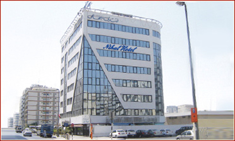 Nihal Hotel