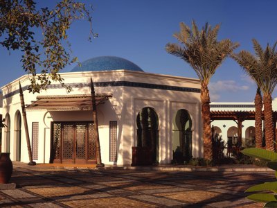 Hotel Park Hyatt Dubai